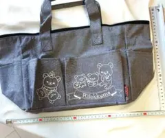 リラックマ トートバッグ グレー ポケット付きのサムネイル