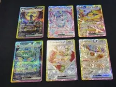 ブイズ　SAR ブラッキー　ニンフィア　サンダース　シャワーズ　イーブイ2種のサムネイル