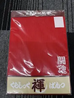 Item thumbnail for item 5e65ff54-a48a-425e-b0f2-dbb5fc51eed8