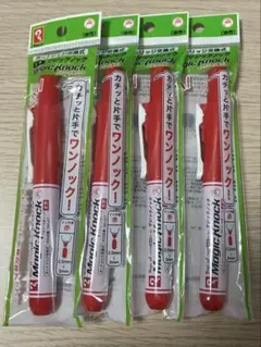 寺西化学工業 マジックノック 赤 4本セットのサムネイル