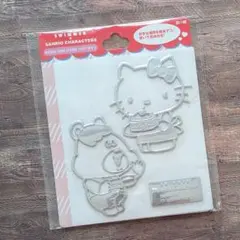 Item thumbnail for item 5900e257-2ccd-41fe-a59e-d7cd0cacc0d3