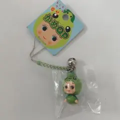 かめキューピー・キーホルダー QP 亀さん 2026年最新】亀 キューピーの人気アイテム - メルカリ