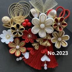 【No.2023 白金　濃赤】つまみ細工髪飾り　成人式卒業式七五三結婚式前撮り