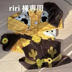 RUBIE’S ウッディ コスチュームセット Mサイズ