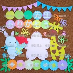 Item thumbnail for item e8711c45-0c50-4c27-81e0-62aeb51a1465