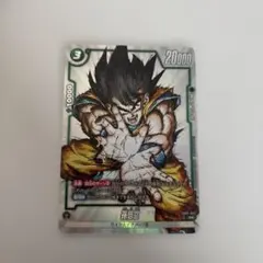 あ*り様 ドラゴンボール フュージョンワールド FP-059 パラレル バトルパ あ*り様 ドラゴンボール フュージョンワールド FP-059 パラレル