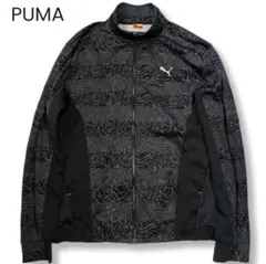 PUMA プーマ パターンジャケット トレーニング PLAY TIMEのサムネイル