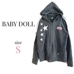 ベビードール【S】フード付きジップアップパーカー グレー 星 フルジップ 可愛い