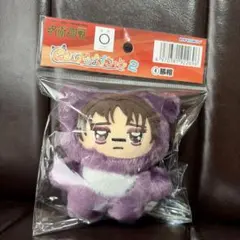 呪術廻戦　ちみけもますこっと　脹相　新品未使用　ぬいぐるみ　キーホルダー　張相のサムネイル