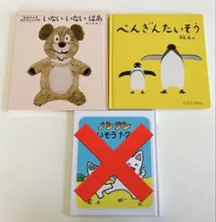 専用出品