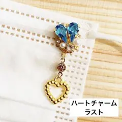 ダブルハート　ライトブルー　マグネットマスクチャーム　アクセサリー　イヤリング