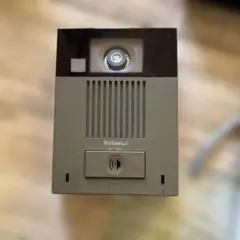 Item thumbnail for item dc02e21b-d028-47e9-974d-ce174d3a17fa