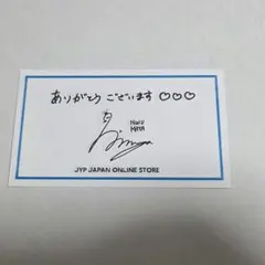 2026年最新】niziu サイン マヤの人気アイテム - メルカリ
