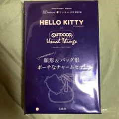 HELLO KITTY × OUTDOOR チャームセット