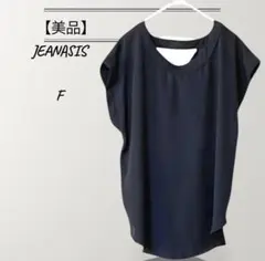 【美品】ジーナシス　ブラウス　ノースリーブ　シャツ　バッグデザイン　M とろみ感