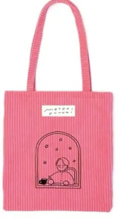 2026年最新】Motoki バースデーの人気アイテム - メルカリ