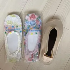 フットカバー　3足セット