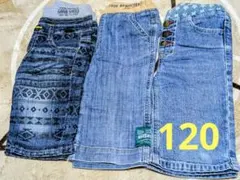 デニム 半ズボン 120サイズ