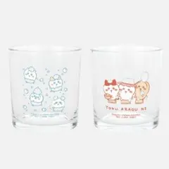 ちいかわ 一番くじ ちいかわの湯 湯あがりグラス 2個セット