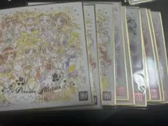 Item thumbnail for item aa2a7d83-50af-4cb5-9775-625acb459788