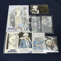 ブルーロック　凪誠士郎 カード類まとめ売り