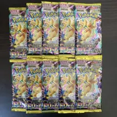 ポケモンカード メガドリームex 未開封パック 17パック オリパで当たり