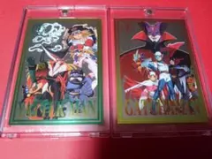 2025年最新】ドロンジョ 天野喜孝の人気アイテム - メルカリ