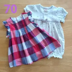petit main チェック ロンパース 70 半袖 夏服 女の子 2点セット
