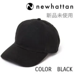新品未使用 ニューハッタン ウォッシュド ベースボールキャップ ブラックのサムネイル