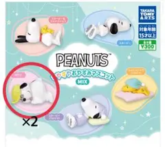 PEANUTS すやすやおやすみマスコット MIX オラフ