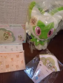 ニャオハ　一番くじぬいぐるみセット