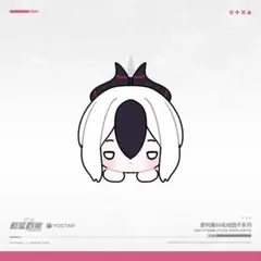 中国限定】ブルーアーカイブ 蘭心妙算【プラナ】パペットぬいぐるみ