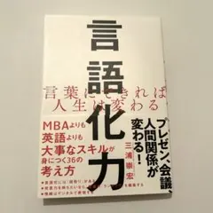 Item thumbnail for item 1716b16c-9aea-4403-9ba1-d6231c80dc23