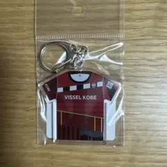 VISSSEL KOBE アクリルキーホルダー