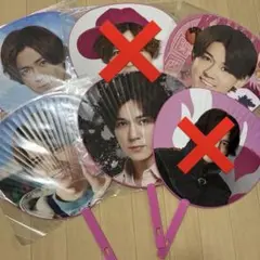 ジャニーズWEST 小瀧望 うちわ 4枚