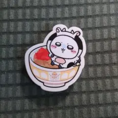 Item thumbnail for item 2c8af6ee-51ea-4848-b90e-b15c8ed25a32