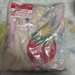 ラストスペシャル賞 サンリオキャラクター お昼寝ケット