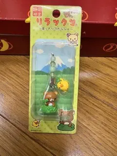 お〜いお茶 リラックマ コリラックマ ストラップ 2種セット - メルカリ
