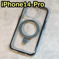 iPhone14Pro ケース ブラック 極々透明感 4in1 耐衝撃 米軍規格