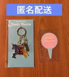 ミセス WonderMuseum ステンドグラスキーホルダー Attitude