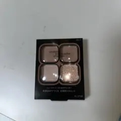 KATE popping silhouette shadow OR-1