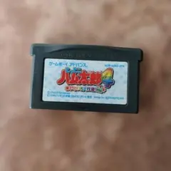 Item thumbnail for item fd3a441f-5820-4519-a6d3-dc65953c3c43