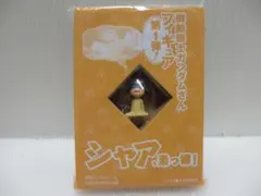 Item thumbnail for item c7bac791-7afa-4eca-90b3-514b64050dd5