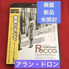 Item thumbnail for item decac7c2-061e-4577-8ce9-eb84831bcbd0