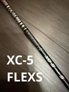 투어애드 XC-5 플렉스 S 핀 슬리브