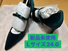 【RANDA】新品未使用 ダークグリーン ハイヒール Lサイズ 24.0
