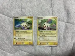 読売KODOMO新聞　プロモカード　ポケモンカード　ポケカ ポケモンカード 読売KODOMO新聞 プロモカード 2セット 非売品 - メルカリ
