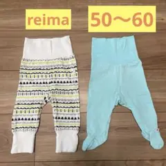 【reima】長ズボン