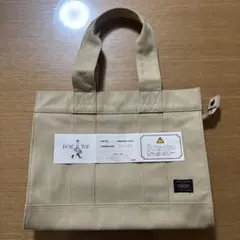 PORTERスモーキー トートバッグ ベージュ
