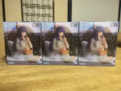 葬送のフリーレン Yumemirize フェルン 一眠り~新品・未開封3個セット